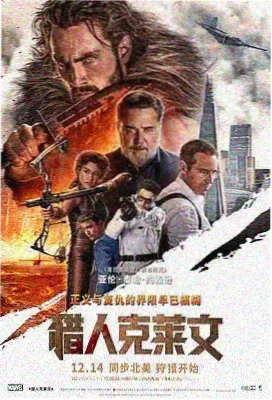栗国隼角色插图